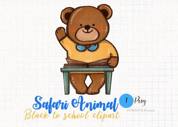 Safari Animal Back to School Clipart